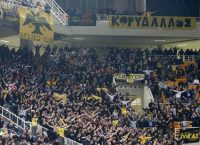 Ανακοινώθηκε από την ΑΕΚ