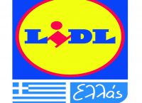 Νέες μοντέρνες συσκευασίες από τη Lidl Ελλάς