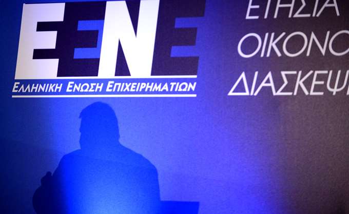 ΕΕΝΕ: Οι Έλληνες επιχειρηματίες στο πλευρό αυτών που φυλάσσουν Θερμοπύλες στα ακριτικά νησιά