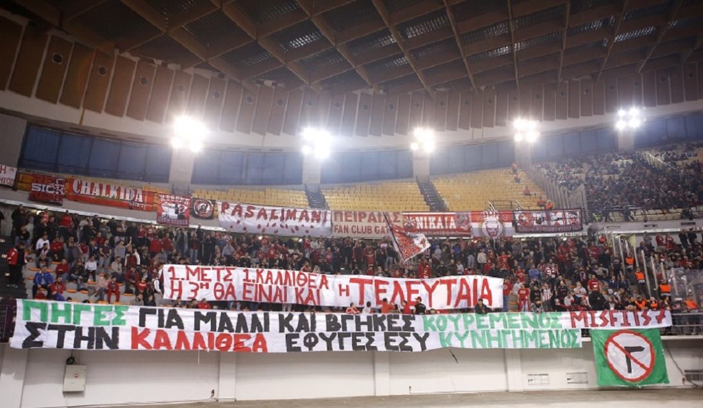 Euroleague: Πειθαρχική διαδικασία κατά Ολυμπιακού