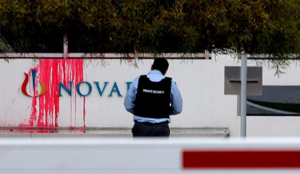 Νέα στοιχεία για Novartis: Δύο επιστολές προς τον Σαμαρά και cd με 165 αρχεία