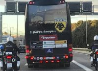 ΑΕΚ: Συνοδεία οπαδών η αποστολή για Περιστέρι (pic)