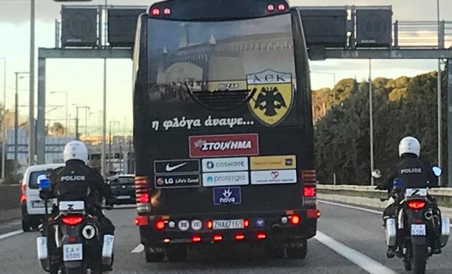 ΑΕΚ: Συνοδεία οπαδών η αποστολή για Περιστέρι (pic)