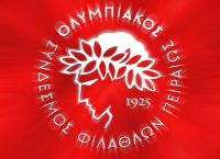 Το σήκωσε ο Ολυμπιακός