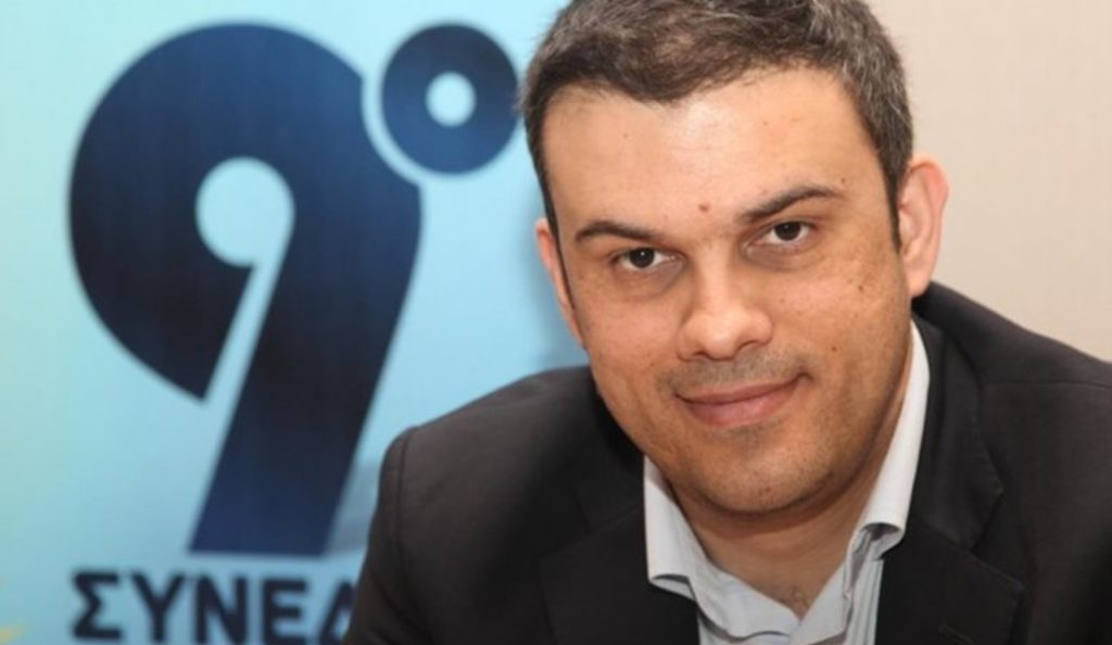 ΝΔ: Ανακοίνωση για την παραίτηση Καπράλου