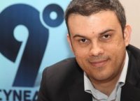 ΝΔ: Ανακοίνωση για την παραίτηση Καπράλου