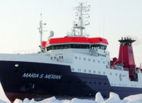 Milliyet: Γερμανικό σκάφος ζήτησε άδεια από την Τουρκία για έρευνες μεταξύ Κύπρου και Κρήτης