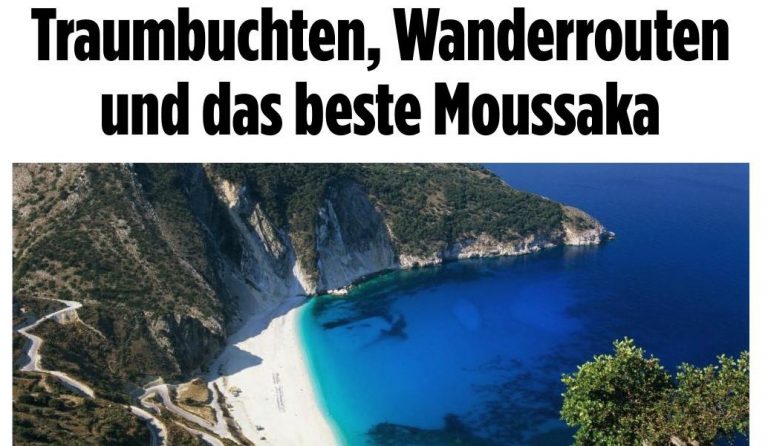 Bild: Τουριστικό αφιέρωμα στην Ελλάδα