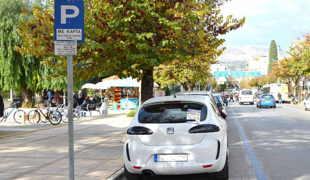 Δήμος Ελληνικού: Διχάζει η ελεγχόμενη στάθμευση