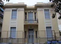 Δήμος Αθηναίων: Κέντρο εκμάθησης ψηφιακών μέσων γίνεται το σπίτι της Λέλας Καραγιάννη