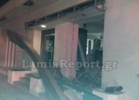 Φθιώτιδα: Ανατίναξαν ΑΤΜ τράπεζας και άρπαξαν 48.000 ευρώ