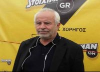 Πανταζής: ”Έτοιμος να παίξει ο Ανάκογλου”