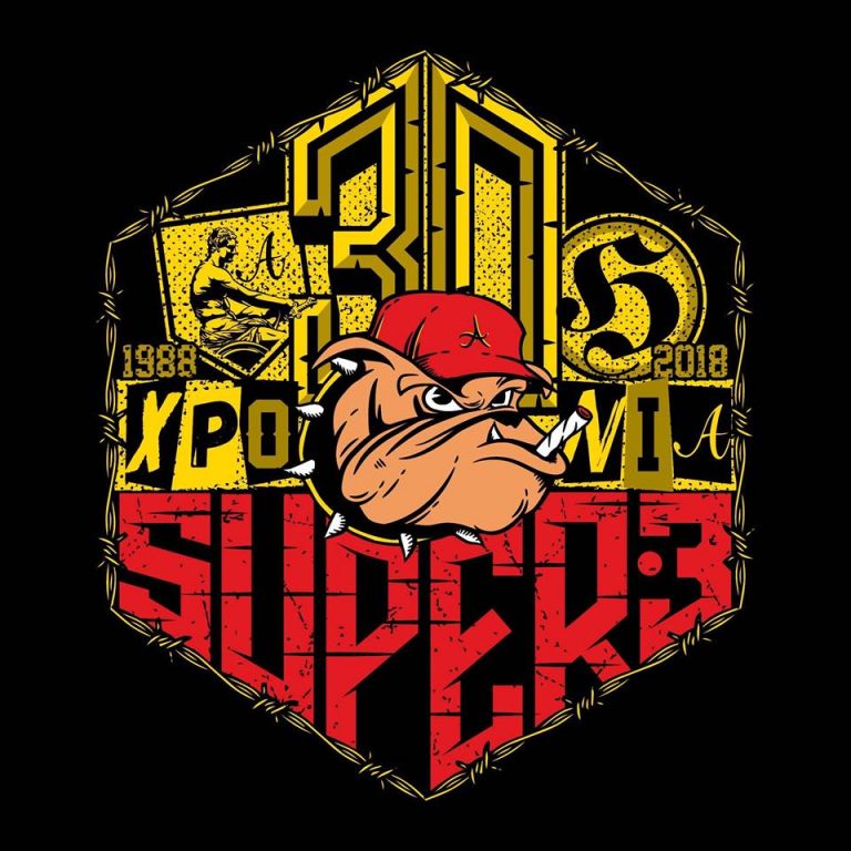 Άρης: Το βίντεο του Super 3 με Παναιτωλικό