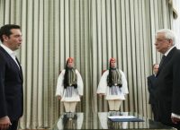 Αύριο η ορκωμοσία των νέων μελών της Κυβέρνησης