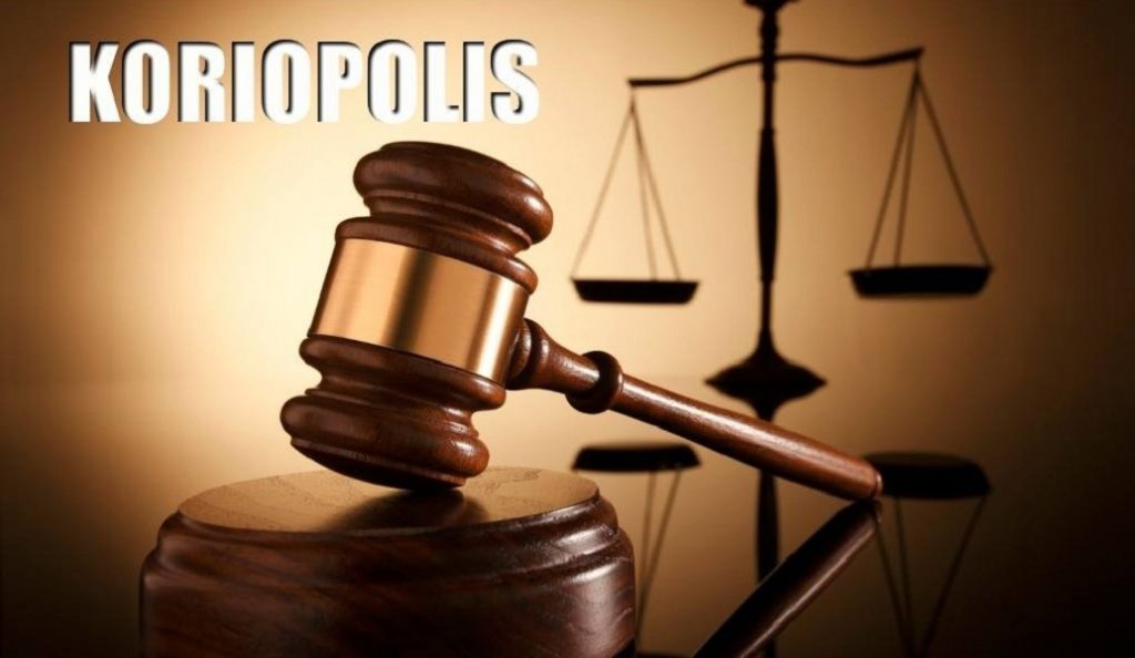Koriopolis: Αυτές είναι οι ποινές φυλάκισης!