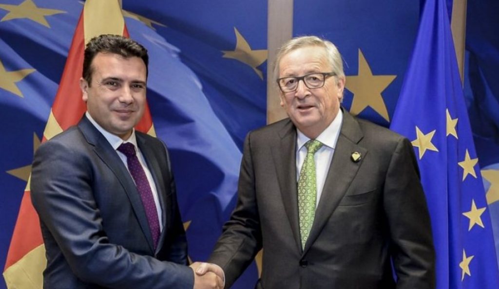 Ζαν Κλοντ Γιουνκερ: Οι “Μακεδόνες” σημειώνουν πρόοδο προς την Ευρώπη – Γραφειοκρατική η ορολογία “ΠΓΔΜ”