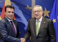 Ζαν Κλοντ Γιουνκερ: Οι “Μακεδόνες” σημειώνουν πρόοδο προς την Ευρώπη – Γραφειοκρατική η ορολογία “ΠΓΔΜ”