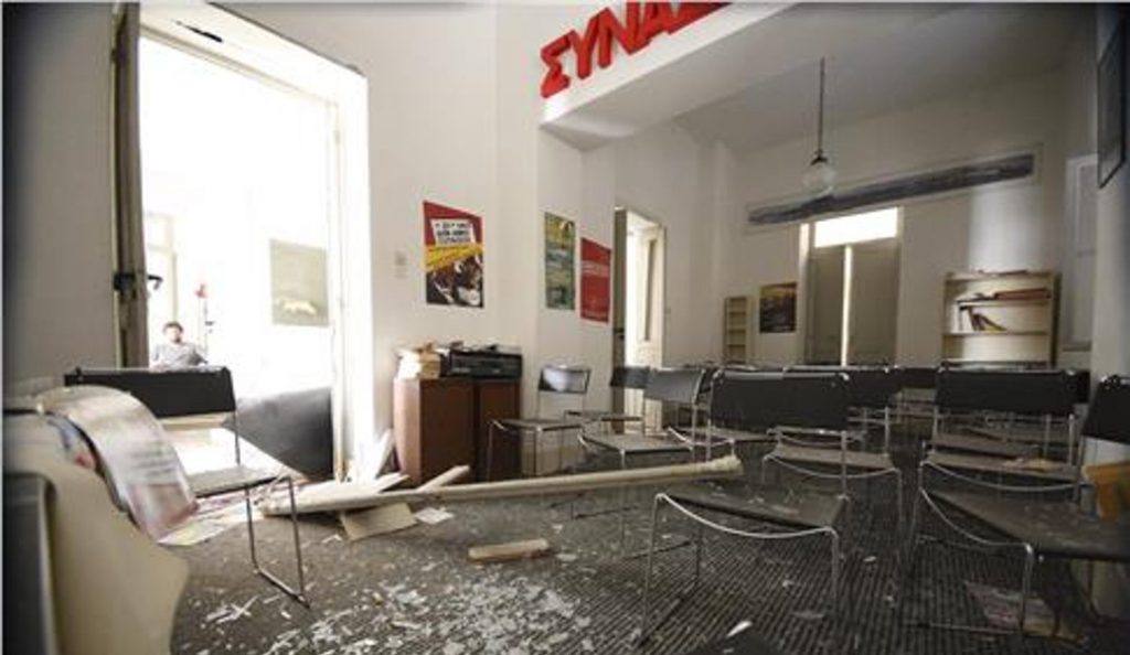 Καισαριανή: Επίθεση στα γραφεία του ΣΥΡΙΖΑ