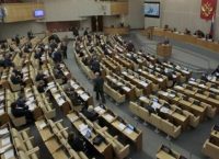 Ρωσία: Γυναίκες δημοσιογράφοι καταγγέλλουν Ρώσους βουλευτές για σεξουαλική παρενόχληση