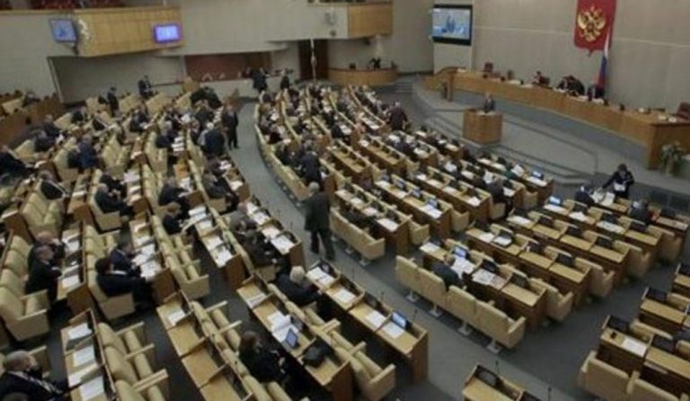 Ρωσία: Γυναίκες δημοσιογράφοι καταγγέλλουν Ρώσους βουλευτές για σεξουαλική παρενόχληση