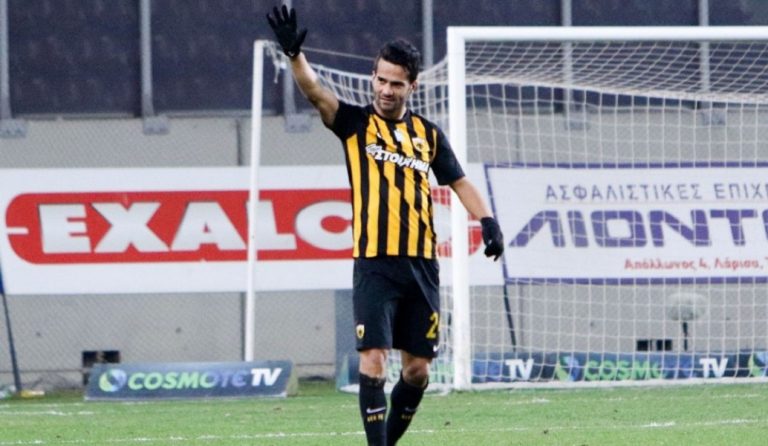 Video: Απίστευτο… χούφτωμα του Μασούντ σε Ζίζιτς – Από που τον έπιασε;