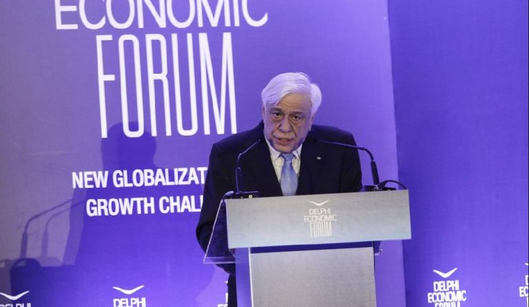 Παυλόπουλος: Ο πραγματικός εχθρός της Ευρωζώνης είναι το χρέος
