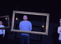 “Εσωτερικές Ειδήσεις”