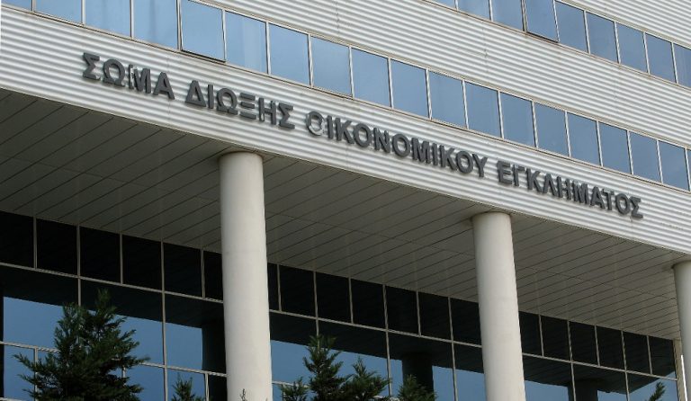 ΣΔΟΕ: Οι 8 κλάδοι που μπαίνουν στο στόχαστρο των ελεγκτών