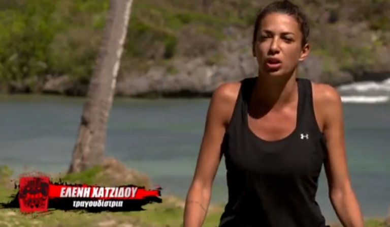 Survivor: Έφυγε η Ελένη Χατζίδου και το Twitter πήρε “φωτιά”