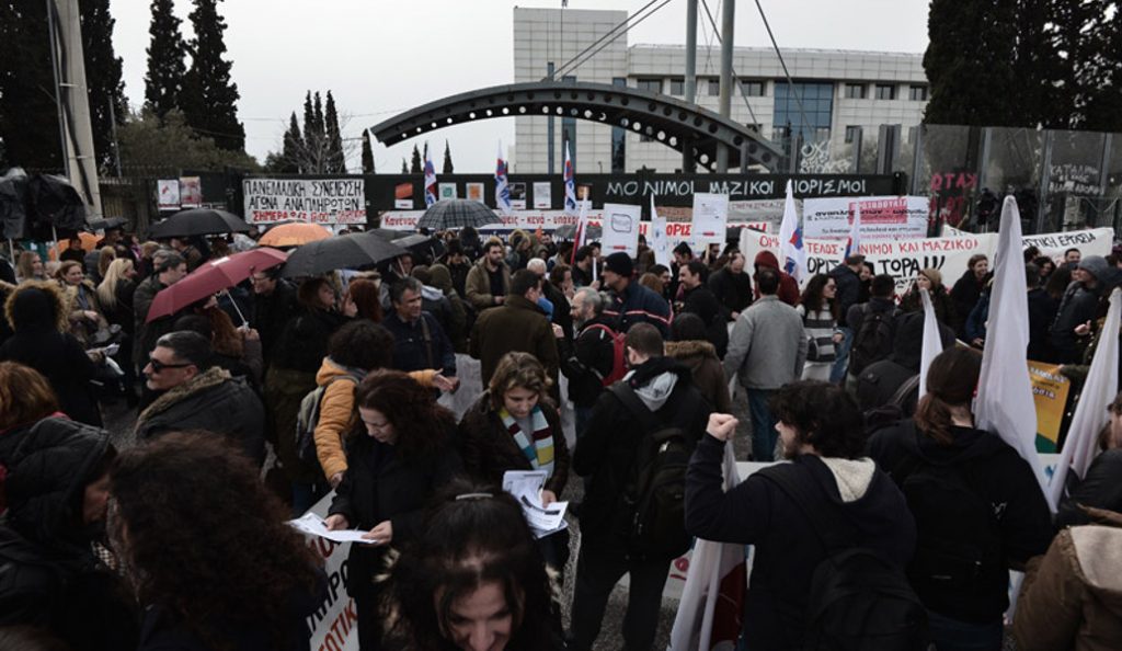Κλειστά δημοτικά και νηπιαγωγεία την Παρασκευή
