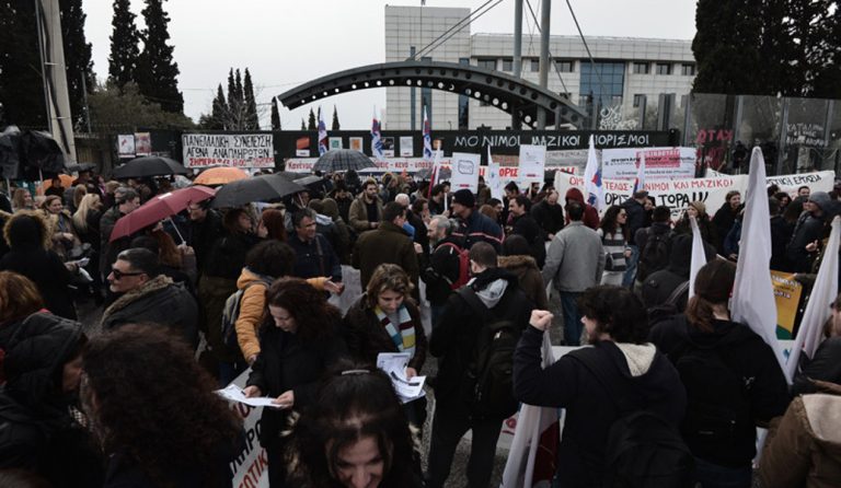 Κλειστά δημοτικά και νηπιαγωγεία την Παρασκευή