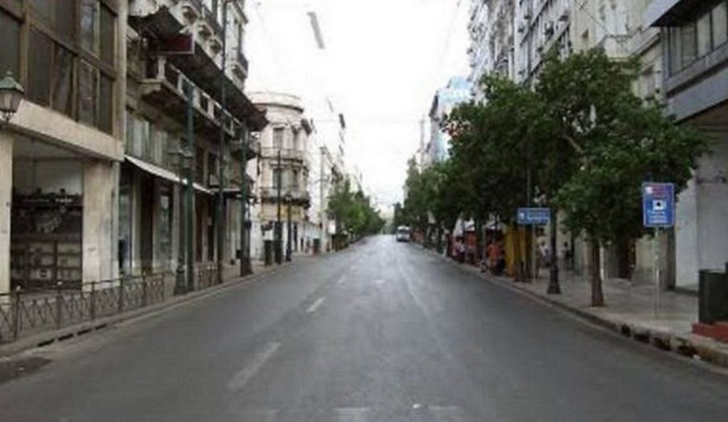 Διακοπή κυκλοφορίας στην αριστερή λωρίδα της Σταδίου το βράδυ της Κυριακής