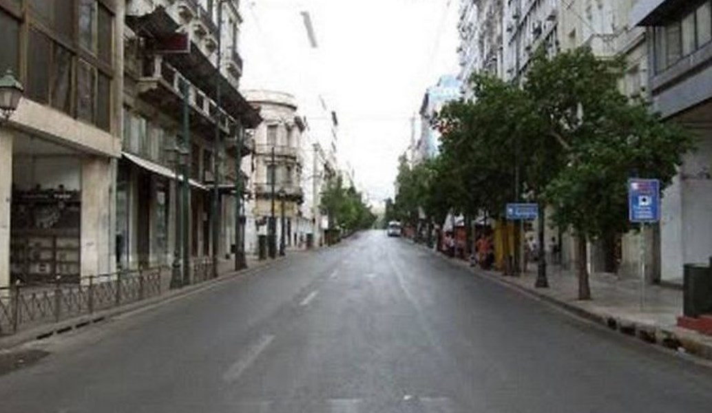 Διακοπή κυκλοφορίας στην αριστερή λωρίδα της Σταδίου το βράδυ της Κυριακής