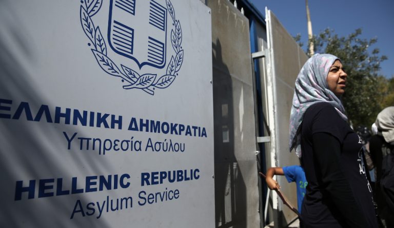 Υπηρεσία Ασύλου: Σε επίσχεση εργασίας προχωρούν οι συμβασιούχοι
