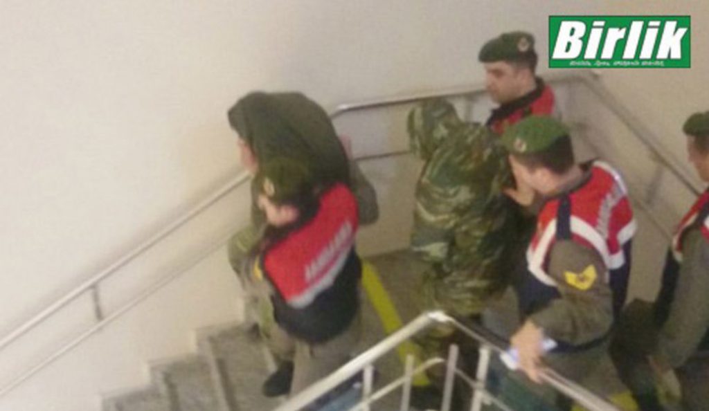 Θεσσαλονίκη: Συλλαλητήριο για τους δύο Έλληνες στρατιωτικούς την 25η Μαρτίου