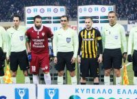 Παραπέμπονται διαιτητής και βοηθός του ΑΕΛ – ΑΕΚ