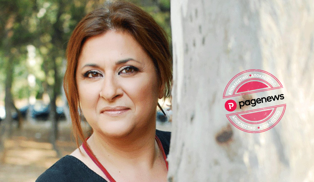 Η Ελισάβετ Κωνσταντινίδου αποκλειστικά στο www.pagenews.gr