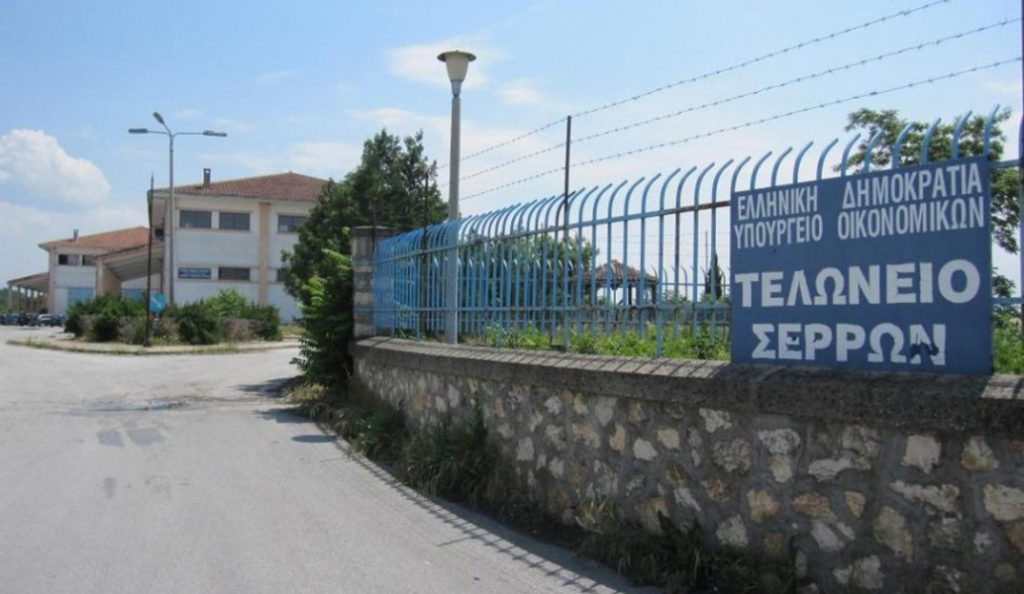 Σέρρες: “Λαβράκι” του ΣΔΟΕ – “Έκρυβαν” παράνομα όπλα σε πάμπερς