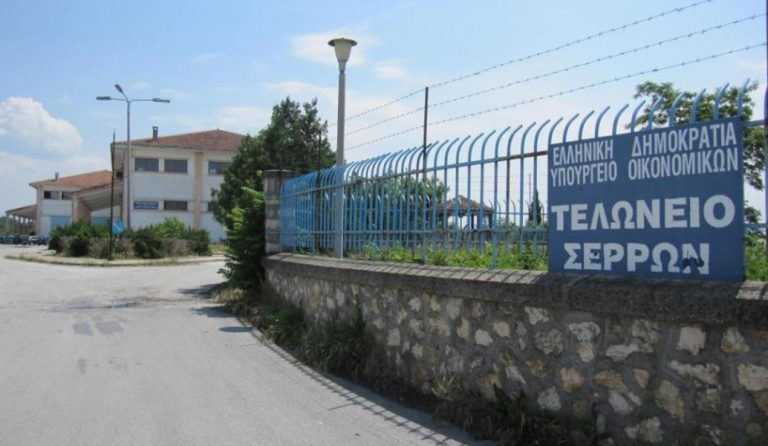 Σέρρες: “Λαβράκι” του ΣΔΟΕ – “Έκρυβαν” παράνομα όπλα σε πάμπερς