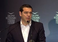 Αλέξης Τσίπρας: Η ομιλία του πρωθυπουργού στο 3ο Οικονομικό Φόρουμ των Δελφών