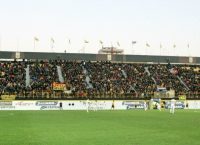 Ανακοινώθηκε από τον Άρη