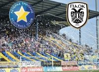 Αυτό είναι το γκολ που δέχθηκε στο 98΄ο ΠΑΟΚ