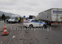 Καταδίωξη στην Αθηνών-Λαμίας: Οδηγούσε ανάποδα για 175 χιλιόμετρα (pics&vid)