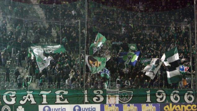 Ανακοινώθηκε από τον Παναθηναϊκό