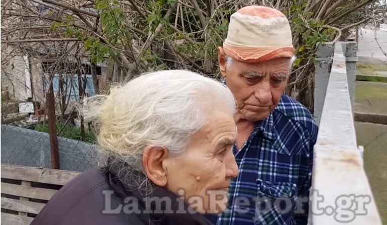 Λαμία: Ληστές έλουσαν ηλικιωμένη με οινόπνευμα και απειλούσαν να την κάψουν (vid)