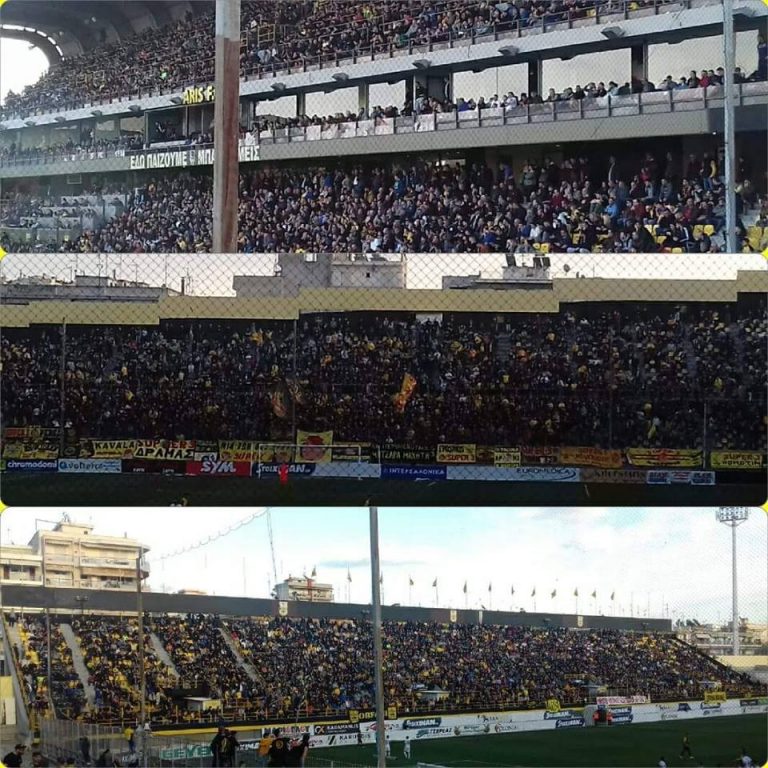 Άρης: Προσέλευση καλύτερη από τη Super League!