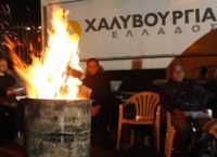 Χαλυβουργία: 7 μήνες με αναστολή σε απεργούς