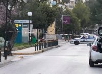 ATM – βόμβα στην Αγία Παρασκευή – Αποκλεισμένη η περιοχή