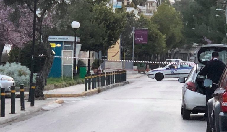 ATM – βόμβα στην Αγία Παρασκευή – Αποκλεισμένη η περιοχή