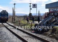 Αυτοκίνητο συγκρούστηκε με τρένο του ΟΣΕ στη Φλώρινα – Ένας νεκρός (pics)